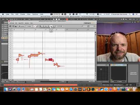 Видео: Как работать с Melodyne? Коррекция вокала! Тюнинг голоса