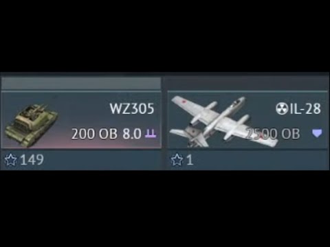 Видео: СТОКОВАЯ WZ305 И ЯДЕРКА (С НЮАНСОМ) #warthunder