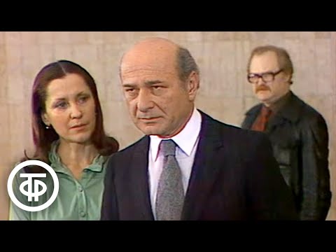 Видео: Театральные встречи. Майский выпуск (1981)