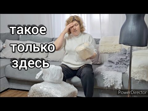 Видео: молодёжь не верит, что ПУХОВЫЕ ПЛАТКИ ГРЕЮТ ЛУЧШЕ, чем СИНТЕПОН