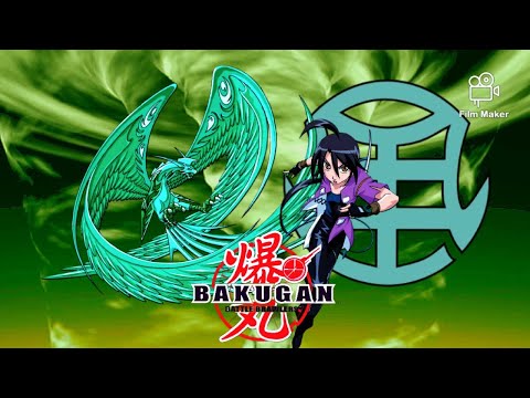 Видео: Bakugan Battle Brawers ( Легендарный Шун )