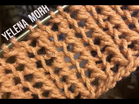 Видео: Узор-сеточка ''ЛЮКС''.