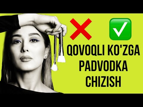Видео: Qovoqli ko’zlarga padvodka chizish / Ковокли кузларга подводка чизиш