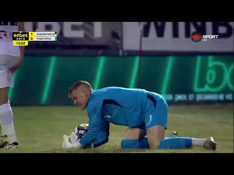 Видео: Първа лига: Локомотив (Пловдив) - Лудогорец (Разград) 1:1