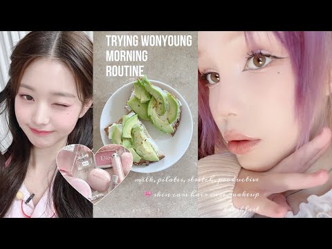 Видео: 🎀 Wonyoung’s morning routine 🎀 ; повторяю утро Вонён !! 🥛