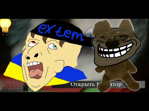 Видео: пять ночей у ёжика МЕНЯ ПОТСТАВИЛ КАТЯРА!!! #2