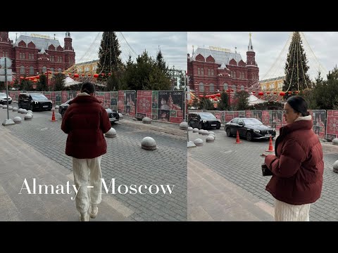 Видео: Московские каникулы! 20 дней с подругой в Москве
