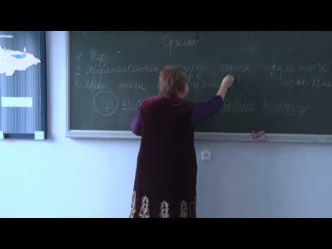 Видео: ред: К.Карыбекова, кыргыз тили, муг:Венера Илипбаева, Суйлом