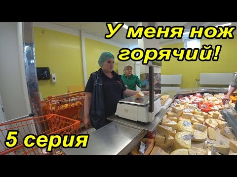 Видео: ЭКСПЕРИМЕНТ С МАШИНОЙ ВРЕМЕНИ / ЧТО БУДЕТ С СЫРОМ В МАШИНЕ ВРЕМЕНИ