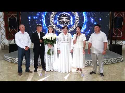 Видео: Кыз узатуу Бегимай Ресторан Боз үй