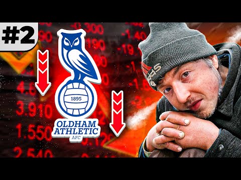 Видео: самая сложная ПЕРЕСТРОЙКА FC 26 второй сезон