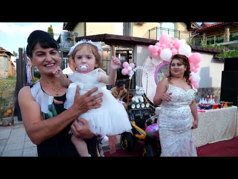 Видео: Рожден ден на Пепи град Стрелча