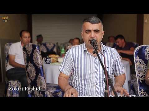 Видео: Зокири Рашиди "Ёди Ватан" 2019/ Zokiri Rashidi "Yodi Vatan" 2019