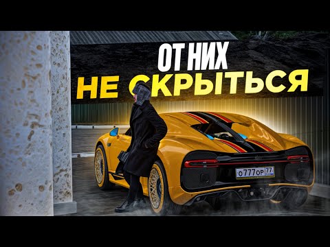 Видео: 😱 ЗАШЁЛ на АККАУНТ СПУСТЯ ГОД и СРАЗУ ПОГОНЯ МТА ПРОВИНЦИИ