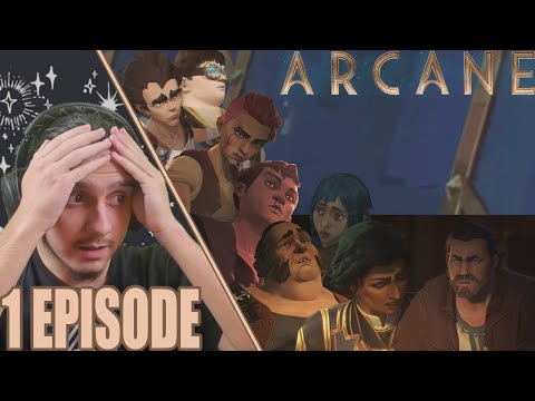 Видео: "Подростковые воришки"-1 серия/РЕАКЦИЯ на "Arcane"