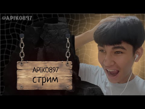 Видео: ждем 5000 подписчиков