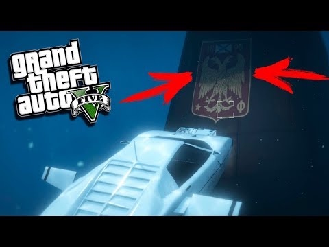 Видео: РУССКАЯ ПОДВОДНАЯ ЛОДКА И РУССКИЕ ХАКЕРЫ В ГТА! НОВОЕ ОГРАБЛЕНИЕ - GTA 5 ONLINE