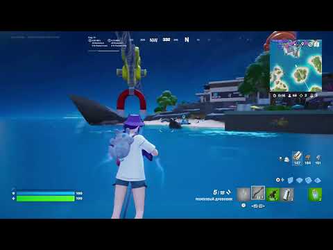 Видео: Fortnite •Гра краба•🦀