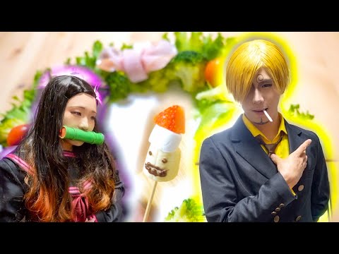 Видео: Санджи-кун научит вас некоторым рождественским рецептам.