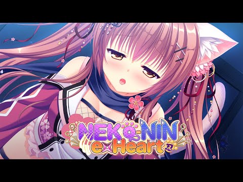 Видео: NEKO-NIN exHeart №6| Слишком много кринжа!! 18+
