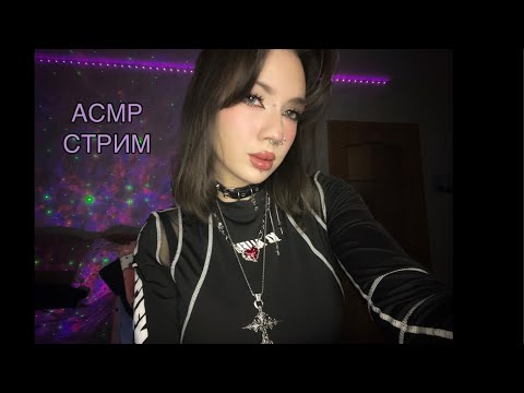 Видео: Пупупу пора засыпать☺️