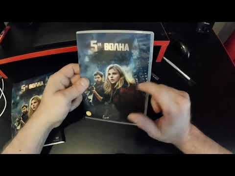 Видео: 5-Я ВОЛНА С ВАЙЛДБЕРРИС