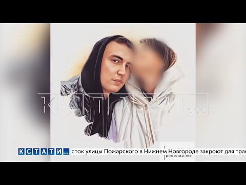 Видео: Альфонс,выманивавший миллионы у женщин,будучи приговоренным к колонии строго режима отдыхает на море