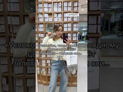 Видео: ТГ канал о бьюти: greatenergy8