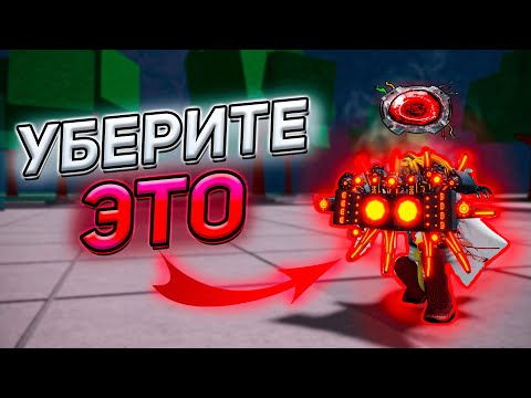 Видео: [TSB] 8 ВЕЩЕЙ КОТОРЫЕ РАЗДРАЖАЮТ ВСЕХ В ТСБ! | THE STRONGEST BATTLEGROUNDS