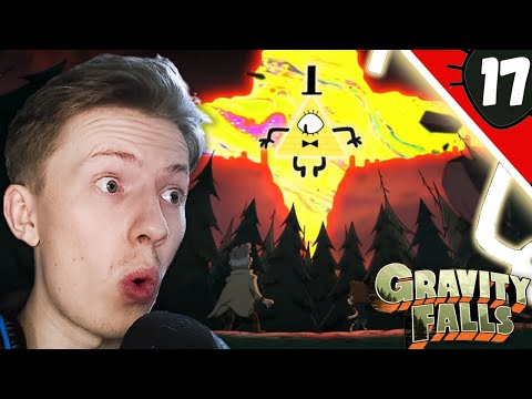 Видео: Гравити Фолз / Gravity Falls 2 сезон 17 серия ¦ Реакция на мульт