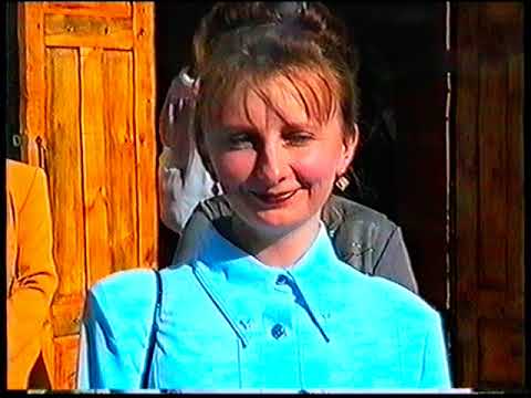 Видео: День знаний ПСШ №1 2001 год