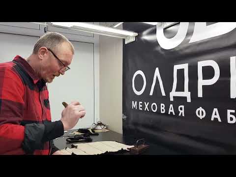 Видео: капюшон кобра из меха норки продолжение