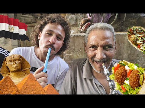 Видео: Пробуем уличную еду в ЕГИПТЕ 🌯🇪🇬