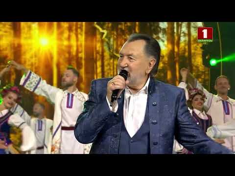 Видео: Сегодня! Премьера песни "Голос земли" на праздничном концерте г.Минск