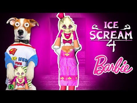 Видео: МОРОЖЕНЩИК 4  это БАРБИ 🍦ICE SCREAM 4 🍦смешные моменты + прохождение
