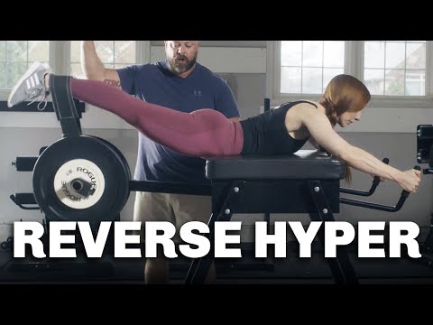 Видео: Обратная гиперэкстензия: зачем и как использовать это мощное вспомогательное упражнение для поясницы