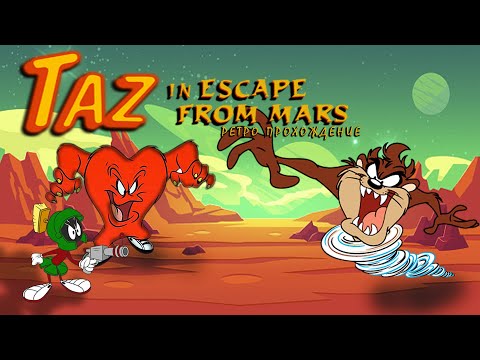 Видео: Taz in Escape from Mars - ретро прохождение игры на SEGA | Таз в побеге с марса