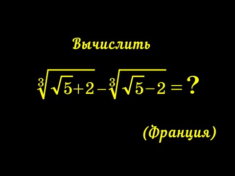Видео: СУПЕРСКИЙ ОТВЕТ! Вы обалдеете!
