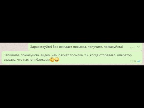 Видео: Отчет - Эксперимент от Алексея, Рязанская область