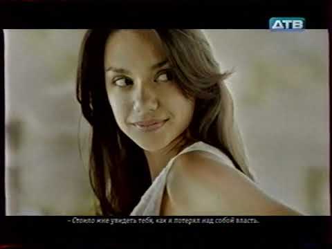 Видео: Анонсы и реклама (ДТВ, 20.07.2011) (1)