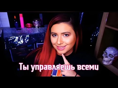 Видео: Люди отражают тебя| Невилл Годдард. Сэмми Инграм.