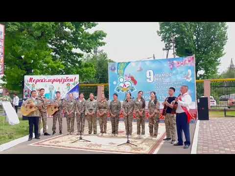 Видео: Патриоттық әндер