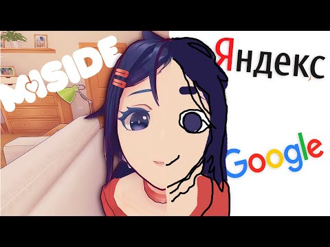 Видео: MiSide для БЕДНЫХ В БРАУЗЕРЕ🤢