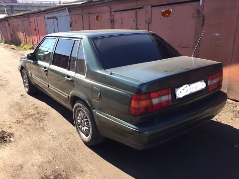 Видео: Volvo 960 1996 зелёная плесень