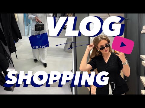 Видео: VLOG / НОВИЙ ОДЯГ / АКСЕСУАРИ / ЯК Я ПРАЦЮЮ?