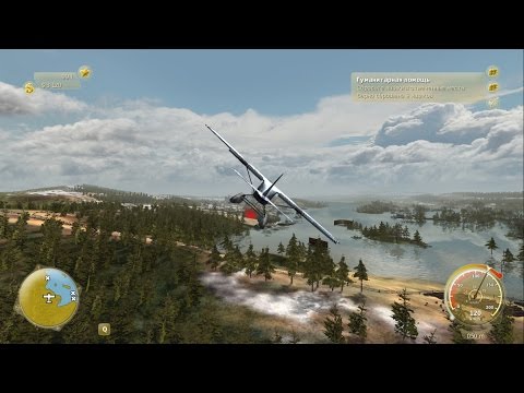 Видео: Aquadelic GT ► Супер аркада ► №1