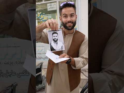 Видео: 100-летняя фототехника в Афганистане 📸