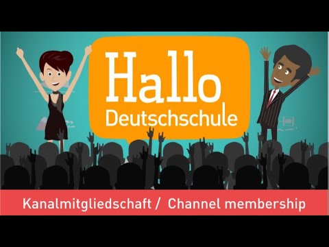 Видео: ✍ Станьте участником HALLO DEUTSCHSCHULE! Учите немецкий онлайн с удовольствием!
