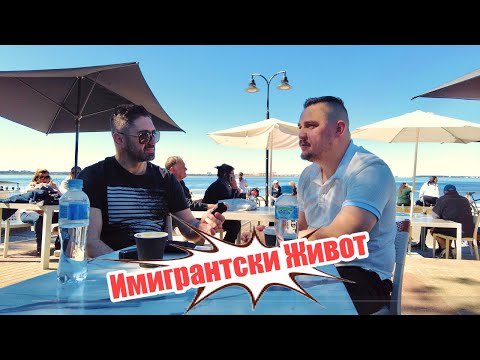 Видео: Работа во Сиднеј најдов “со листање” на македонскиот именик