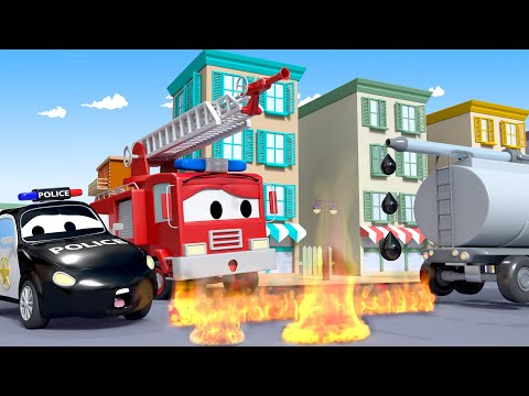 Видео: Авто Патруль -  След от бензовоза - Автомобильный Город  🚓 🚒 детский мультфильм